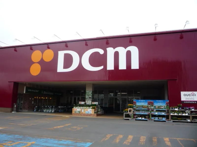 DCM厚別東店 - 有料老人ホーム in 札幌市厚別区, 北海道 photo 2