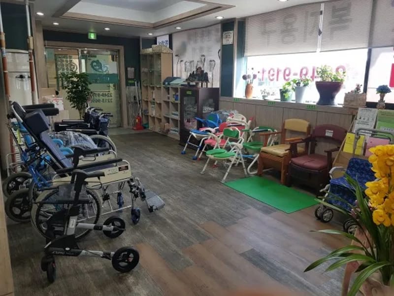 동대문구노인복지센터 - 방문요양 in 동대문구, 서울특별시 photo 2