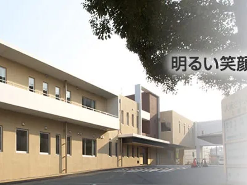 さやまの里在宅介護支援センター - 有料老人ホーム in 大阪狭山市, 大阪府 photo 3