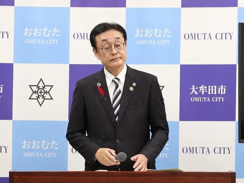 やまなみ介適計画 - 有料老人ホーム in 大牟田市, 福岡県 photo 2