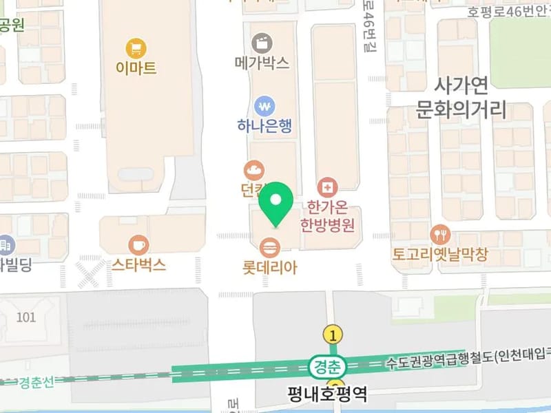 가람의료기 - 요양원 in 창원시, 경상남도 photo 2