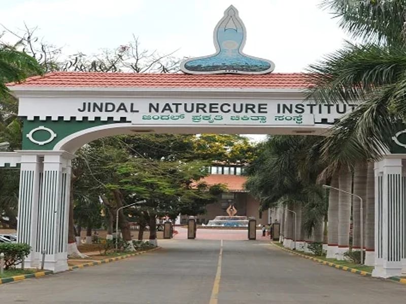 Jindal Naturecure Institute - वृद्धाश्रम in Bangalore, Karnataka photo 1