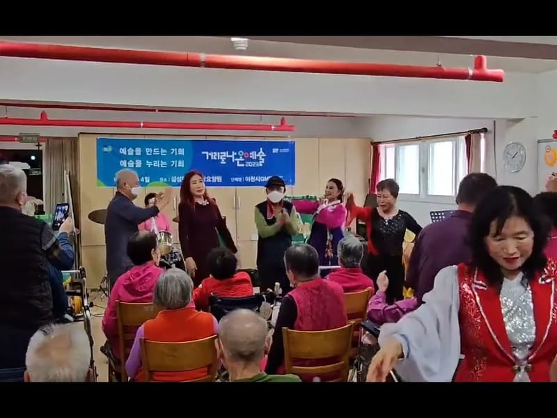 다사랑요양원 in 이천시, 경기도 photo 1