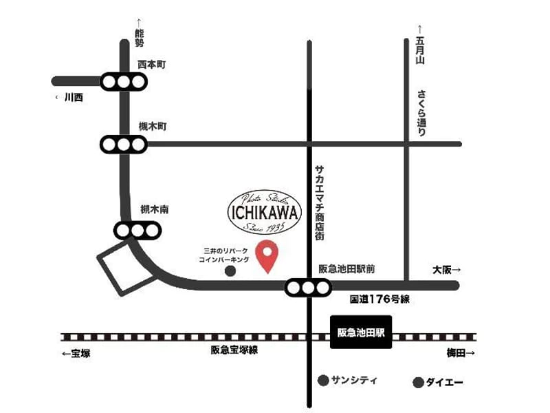 アイフロント城南 - 有料老人ホーム in 池田市, 大阪府 photo 2