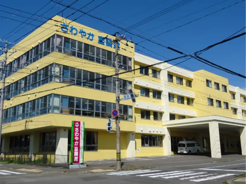 さわやか室蘭館 - 有料老人ホーム in 室蘭市, 北海道 photo 2