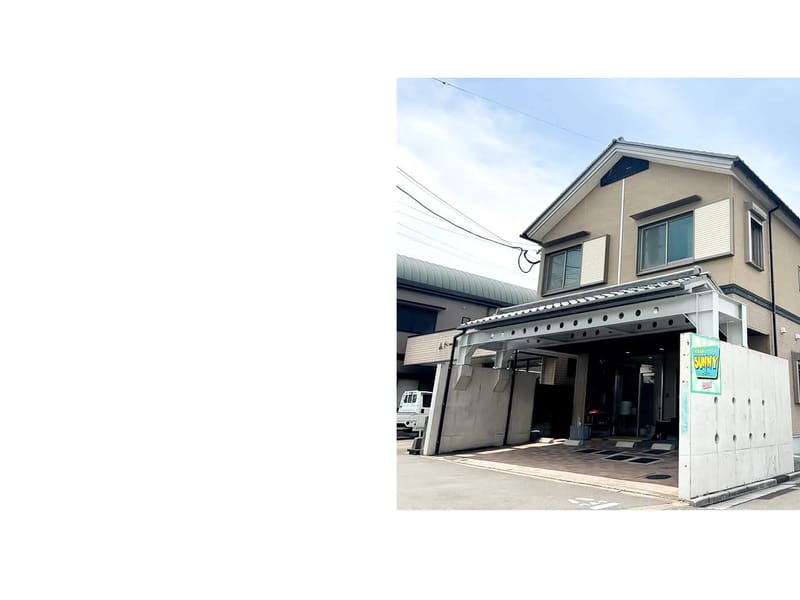 ほたるデイサービスセンター - デイサービス in 大分市, 大分県 photo 2