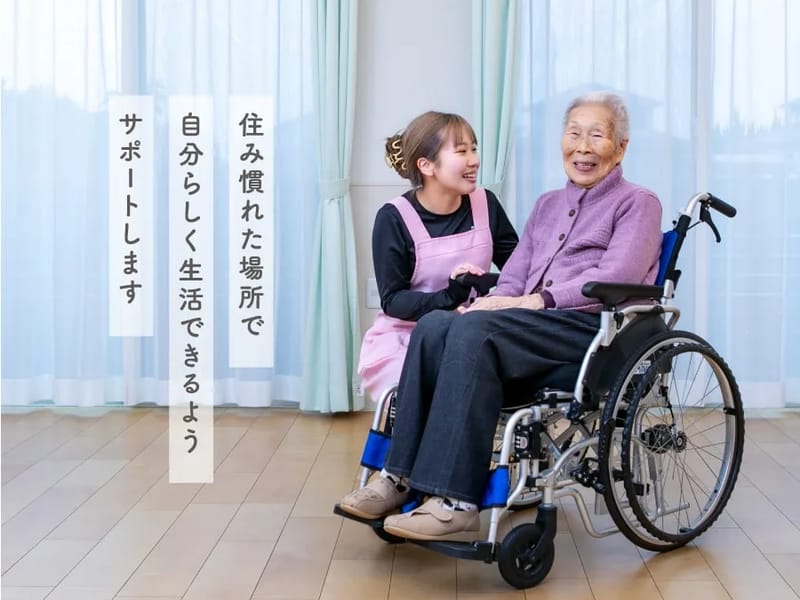ほたるデイサービスセンター - デイサービス in 大分市, 大分県 photo 3