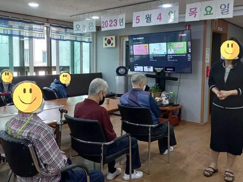 100세데이케어센터(한국복지협동조합) in 관악구, 서울특별시 photo 1