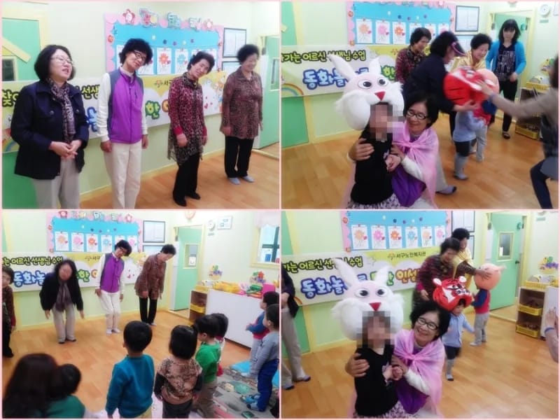 동화노인복지센터 - 방문요양 in 서구, 광주광역시 photo 1