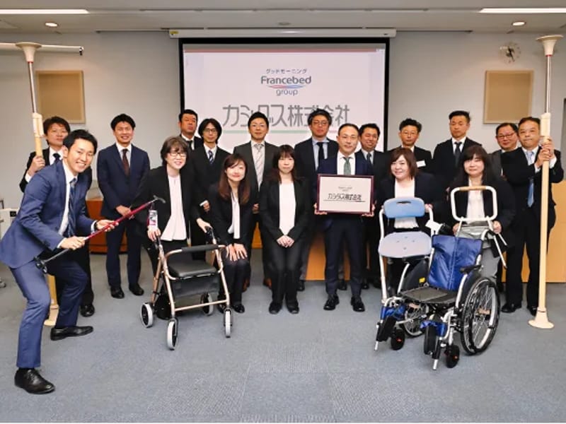 カシダス千葉 - 有料老人ホーム in 千葉市中央区, 千葉県 photo 1