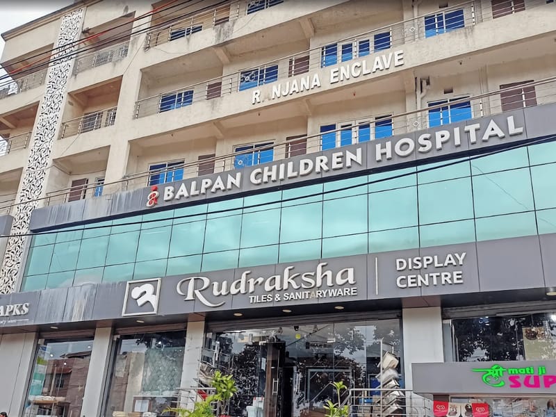 Prema Hospital - अस्पताल in Booty Road Bariatu Ranchi, Jharkhand photo 1