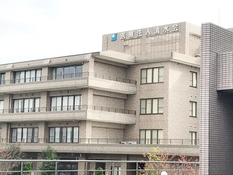 ひかり介護ステーション - 訪問介護 in 名古屋市, 愛知県 photo 3