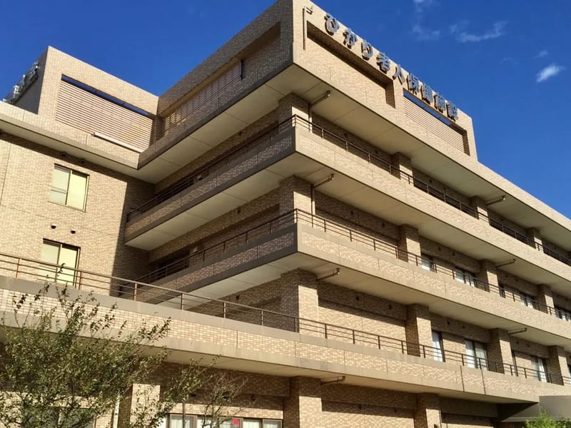 ひかり介護ステーション - 訪問介護 in 名古屋市, 愛知県 photo 2