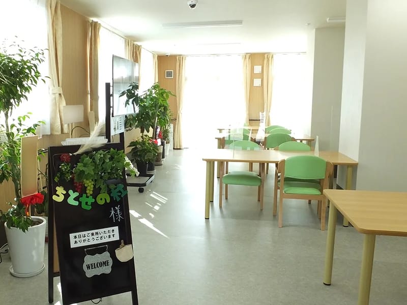 ちとせ北 - 訪問介護 in 大阪市北区, 大阪府 photo 2