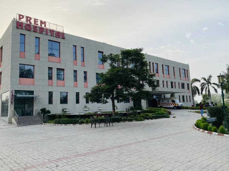 Prem Hospital Superspeciality & Trauma Centre - अस्पताल in Haridwar, Uttarakhand photo 3