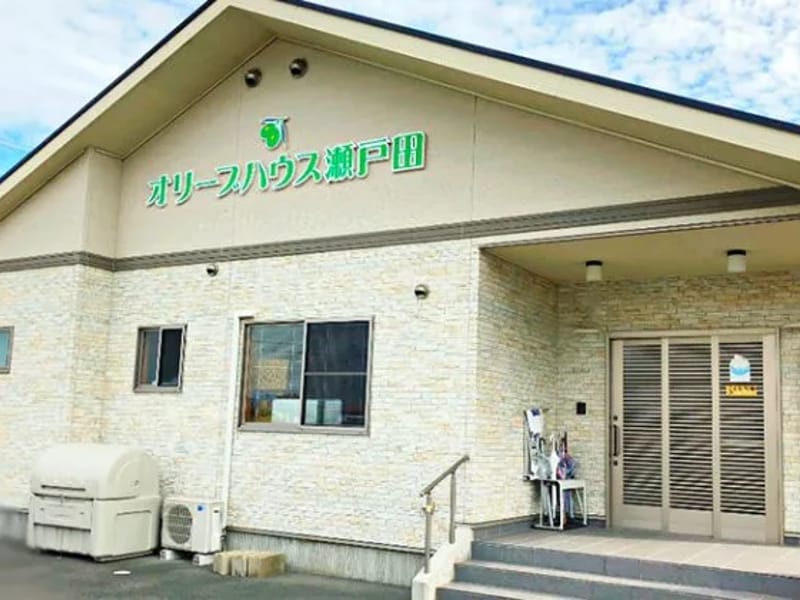 オリーブハウス瀬戸田 - 有料老人ホーム in 尾道市, 広島県 photo 2