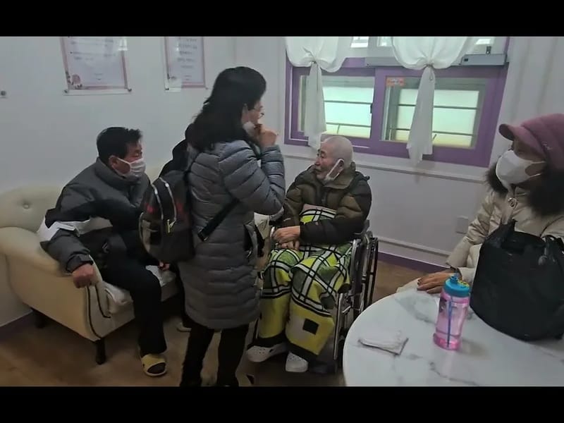 With 다솜요양원 in 동구, 대전광역시 photo 3