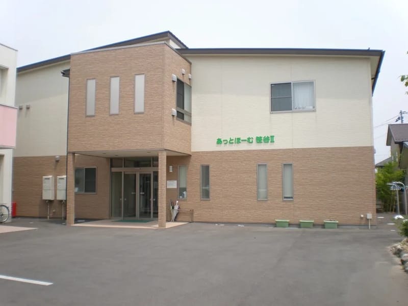 ほのぼの訪問介護センター - 訪問介護 in 福島市, 福島県 photo 2