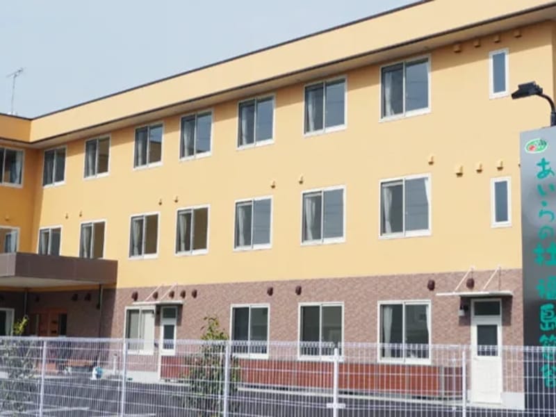 ほのぼの訪問介護センター - 訪問介護 in 福島市, 福島県 photo 1