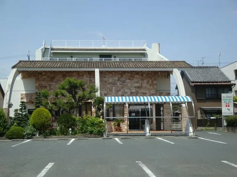 きよし整形外科 - 入院リハビリ in 豊橋市, 愛知県 photo 2