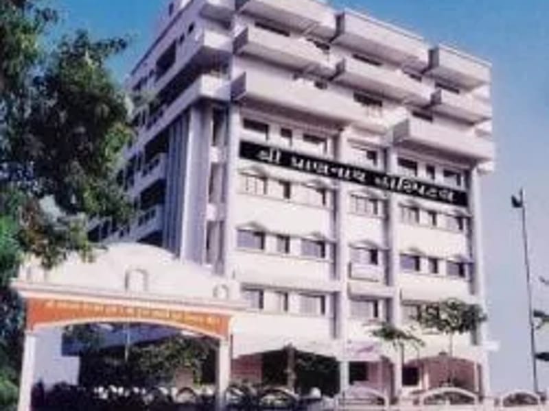 Shree Prannath Multispecilaity Hospital in Surat, Gujarat photo 1