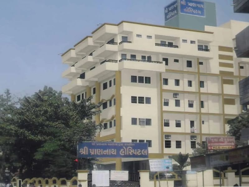 Shree Prannath Multispecilaity Hospital in Surat, Gujarat photo 3