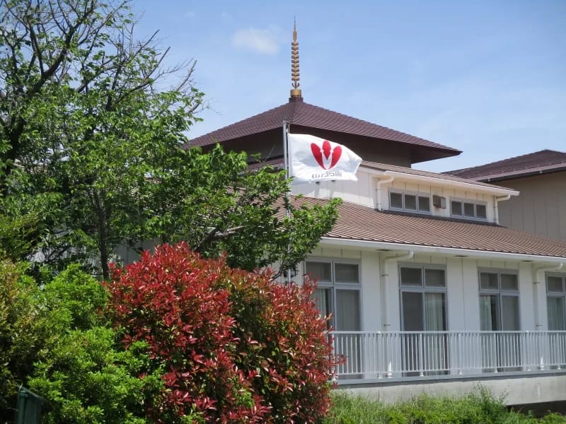 わかうら園第1グループホーム - 認知症ケア in 和歌山市, 和歌山県 photo 1
