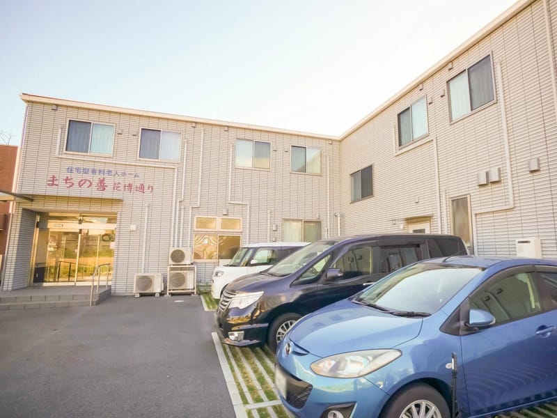 まちの善ヘルパーステーション花博通り - 訪問介護 in 門真市, 大阪府 photo 3