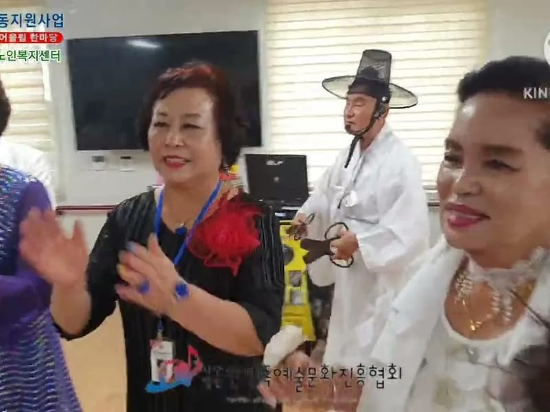 다정재가노인복지센터 - 방문요양 in 서구, 광주광역시 photo 2