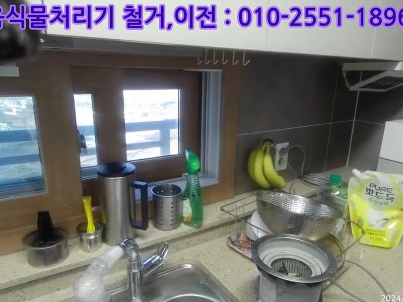 더베스트실버케어 in 이천시, 경기도 photo 1