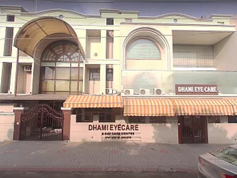 Dhami Eye Care Hospital - अस्पताल in Ludhiana, Punjab photo 1