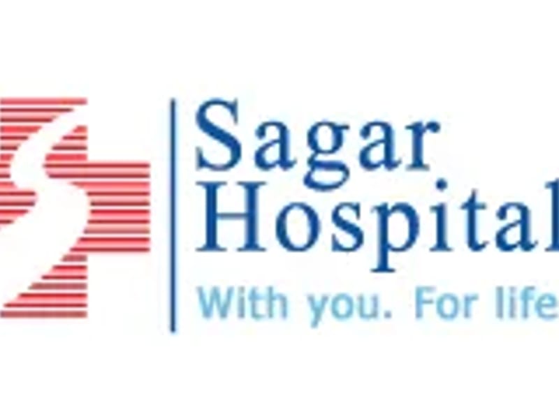 Anukampa Hospital - अस्पताल in Sagar, Madhya Pradesh photo 1
