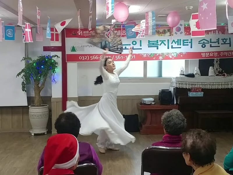 가나노인복지센터 - 요양원 in 광명시, 경기도 photo 2