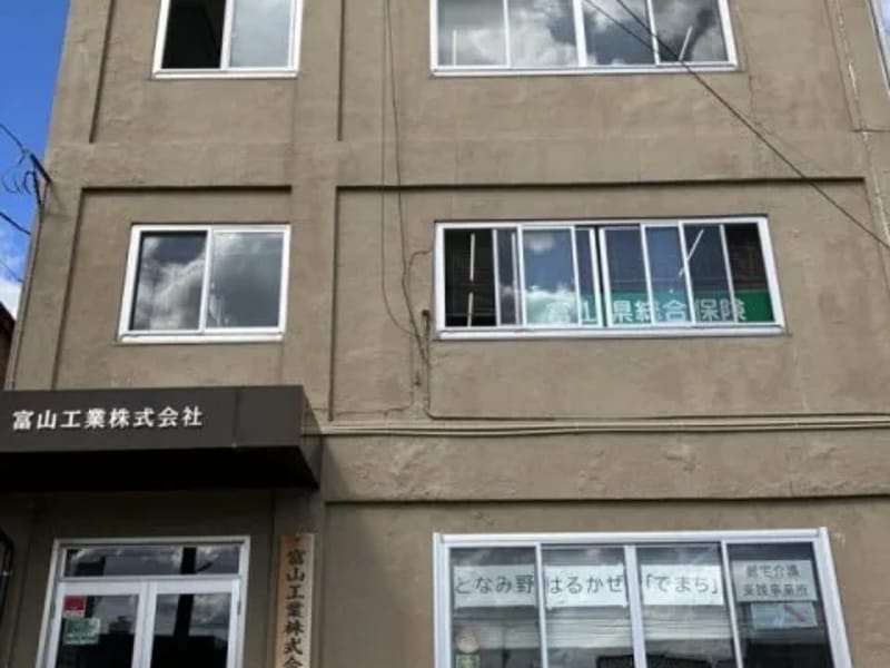 となみ野はるかぜ「でまち」居宅介護支援事業所 - 有料老人ホーム in 砺波市, 富山県 photo 2
