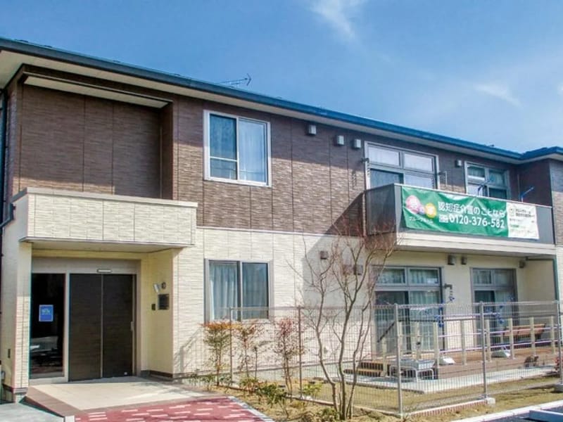 まじょの介護便訪問介護事業所 - 訪問介護 in 長野市, 長野県 photo 2