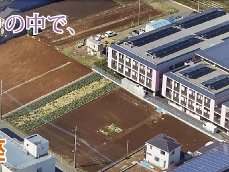 ゆずの木ケアプランセンター - 有料老人ホーム in 大阪狭山市, 大阪府 photo 2