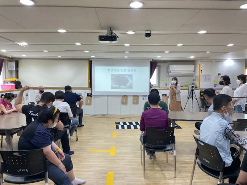 누리주간보호센터 - 방문요양 in 동구, 대구광역시 photo 2