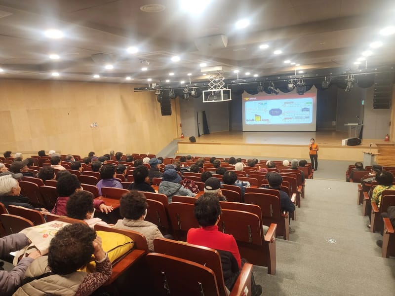 금강복지센터 - 방문요양 in 화성시, 경기도 photo 2