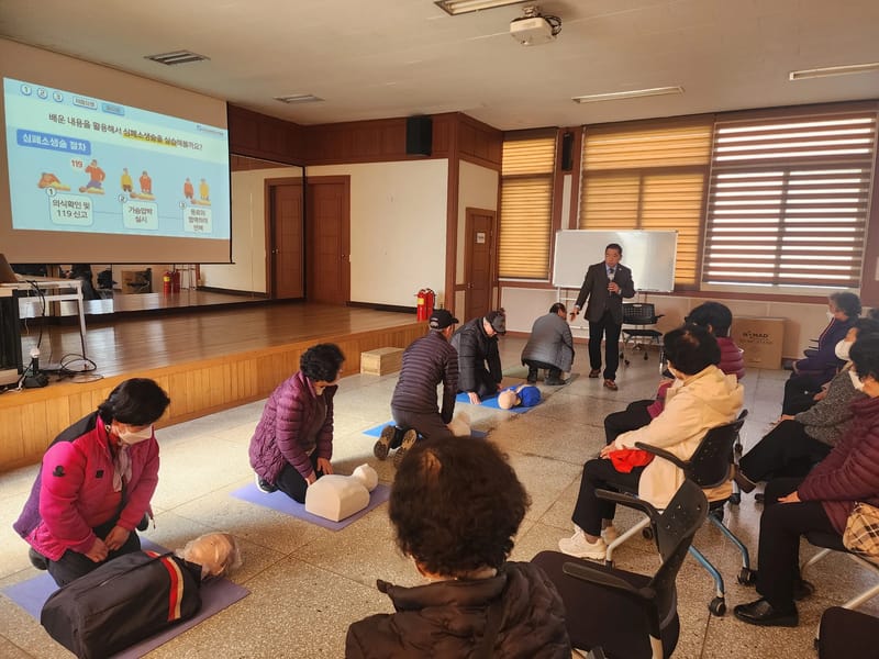 금강복지센터 - 방문요양 in 화성시, 경기도 photo 1