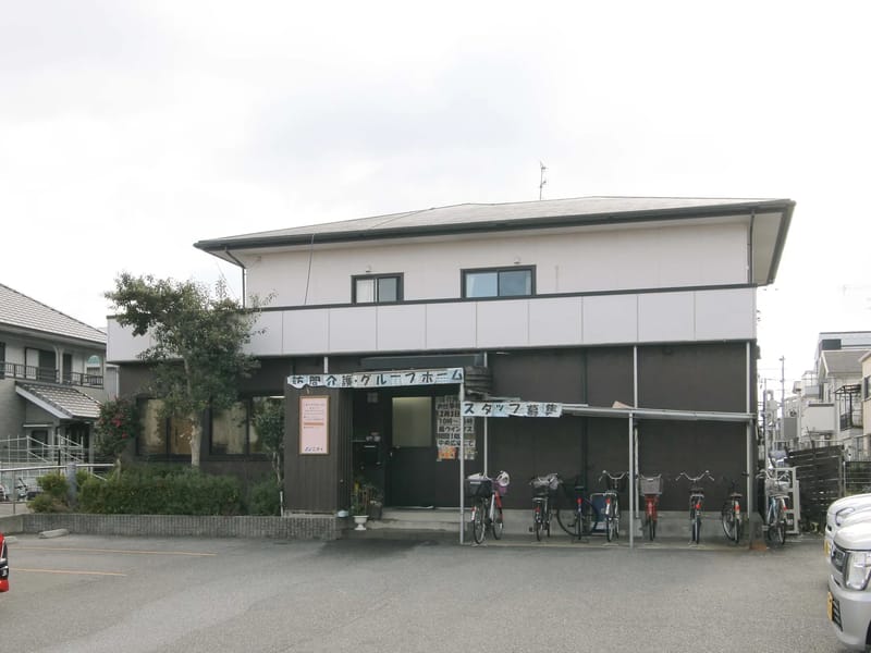 おおとりグループホーム - 認知症ケア in 堺市西区, 大阪府 photo 2