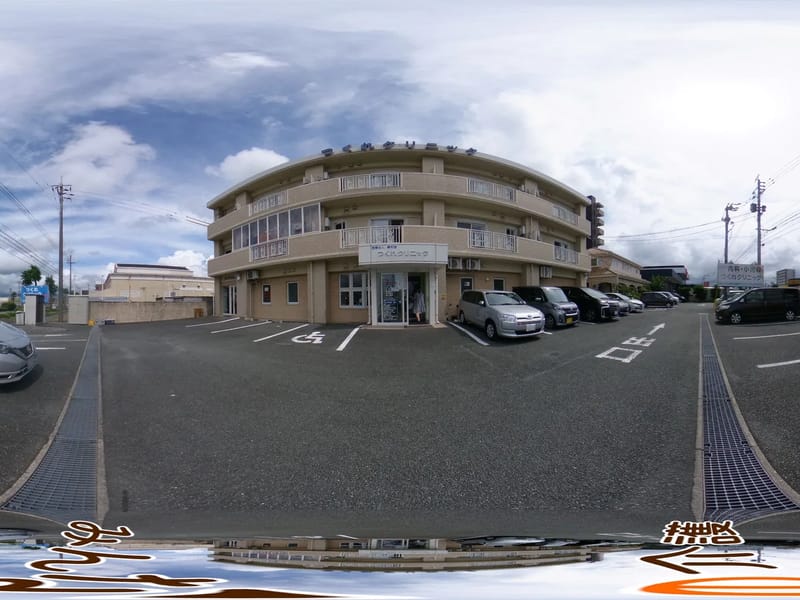 つくれヘルパーステーション in 菊陽町, 熊本県 photo 3