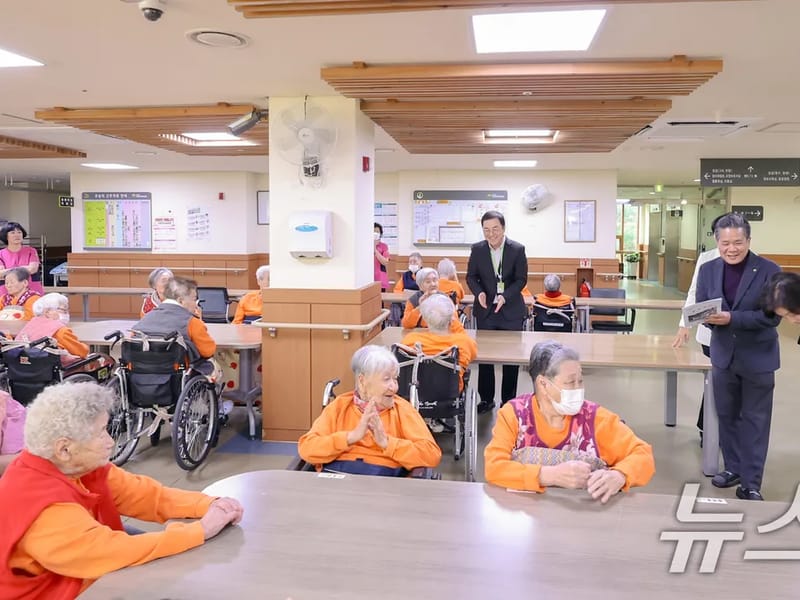 대전보훈요양원 in 유성구, 대전광역시 photo 2