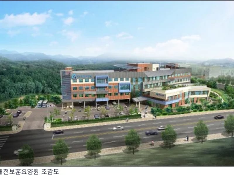 대전보훈요양원 in 유성구, 대전광역시 photo 1