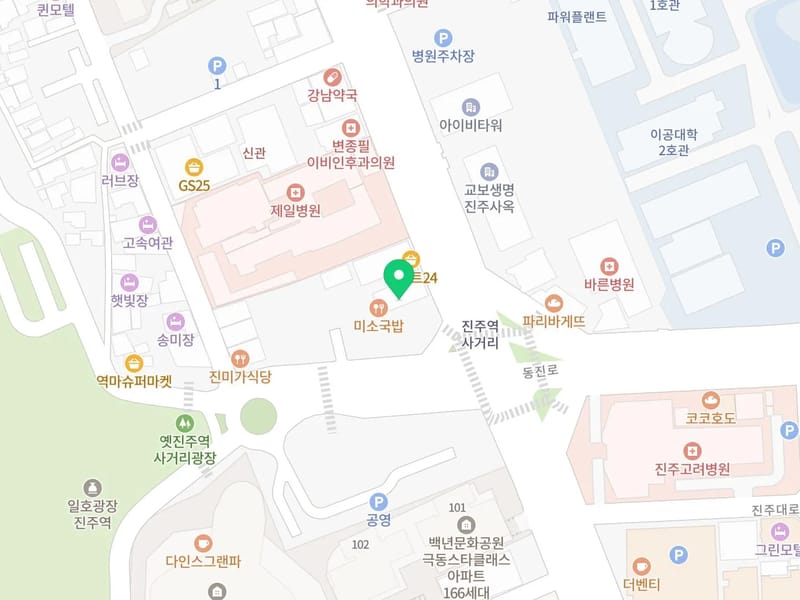 동부의료기 - 요양원 in 진주시, 경상남도 photo 1