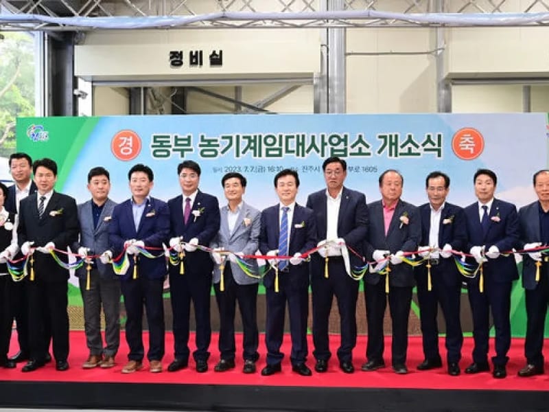 동부의료기 - 요양원 in 진주시, 경상남도 photo 2