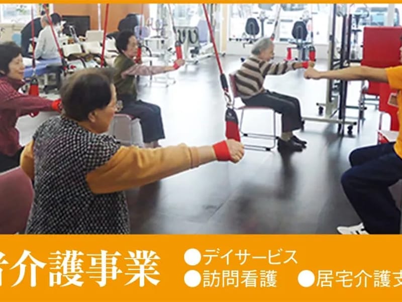 いきいき通所リハビリテーションセンター - 入院リハビリ in 久留米市, 福岡県 photo 3