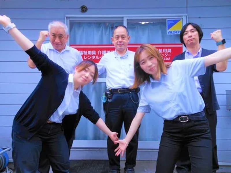 かたくり福祉用具神奈川・多摩センター - 有料老人ホーム in 相模原市中央区, 神奈川県 photo 1