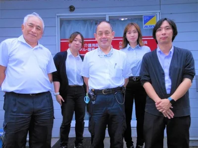 かたくり福祉用具神奈川・多摩センター - 有料老人ホーム in 相模原市中央区, 神奈川県 photo 3