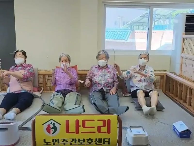 나드리노인주간보호센터 - 주간보호 in 창원시, 경상남도 photo 4