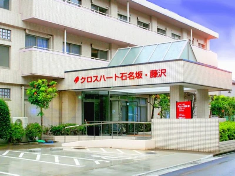 クロスハート湘南台・藤沢 - 有料老人ホーム in 藤沢市, 神奈川県 photo 3